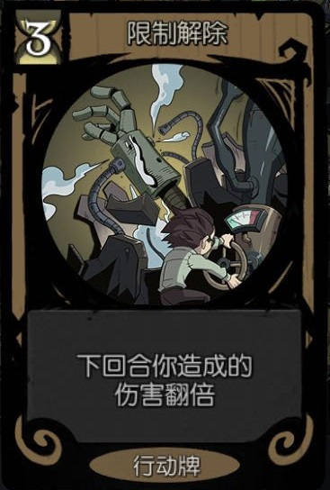 月圆之夜