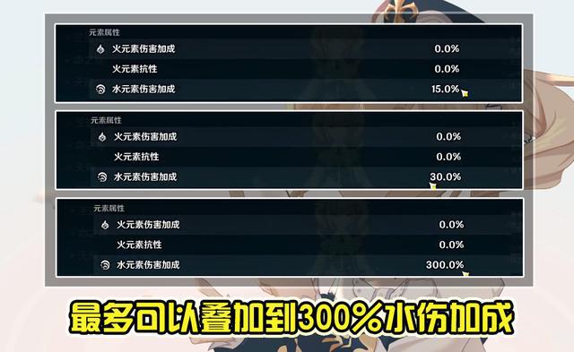 原神