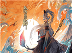 阴阳师千姬御魂选择推荐