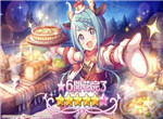 公主连结6星真阳介绍