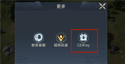 鸿图之下