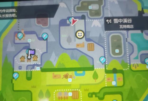 精灵宝可梦剑盾
