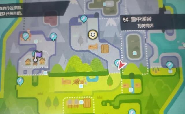 精灵宝可梦剑盾