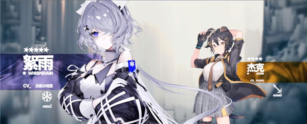 明日方舟
