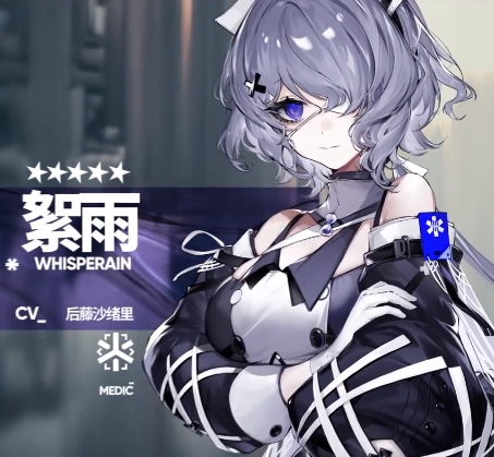 明日方舟