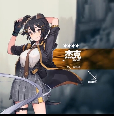 明日方舟