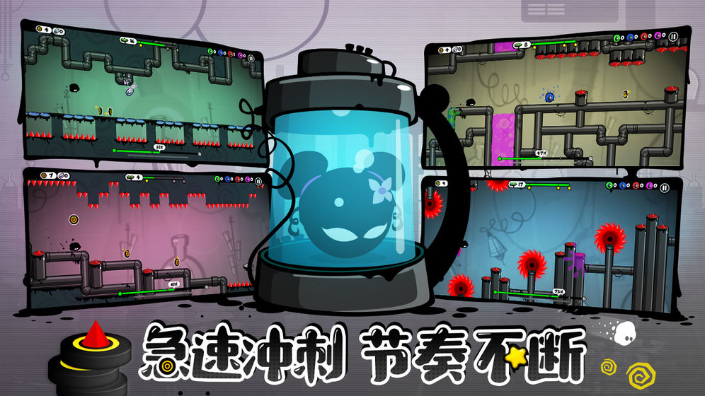 永不言弃4游戏截图