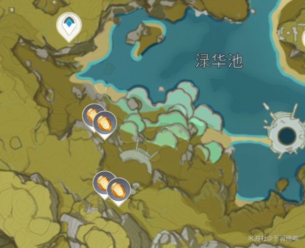原神