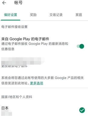 LOL手游