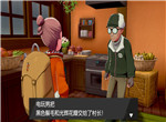 宝可梦剑盾冠之雪原主线牵绊缰绳