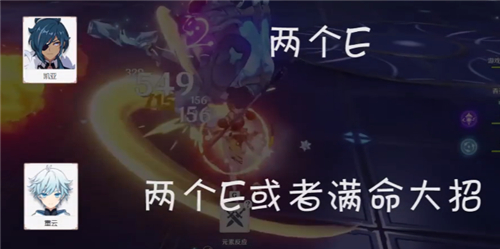 原神