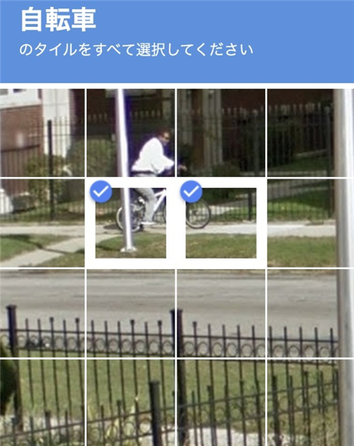 LOL手游