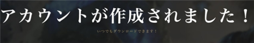 LOL手游