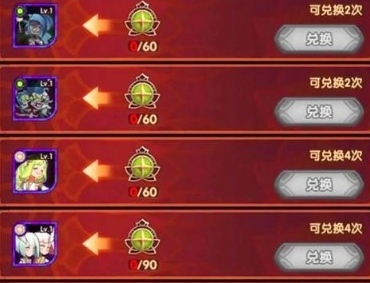 剑与远征