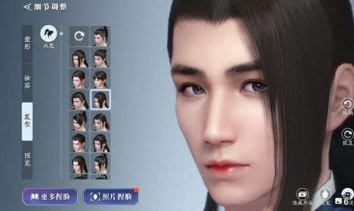 天涯明月刀正式服