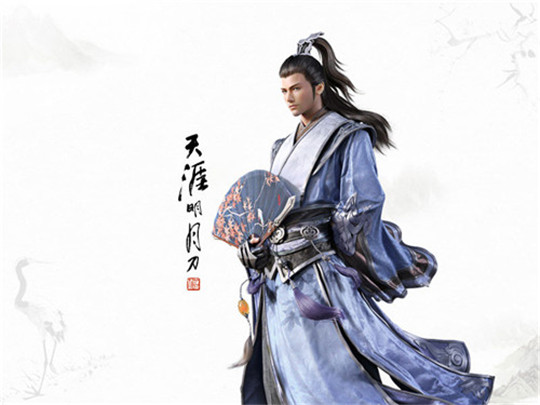 天涯明月刀正式服截图