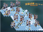 剑与远征安兹乌尔恭试炼之地攻略