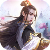 武道神尊安卓版