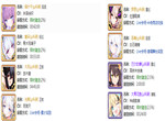 碧蓝航线激唱的UNIVERSE新船获取方法 μ兵装二期建造时间