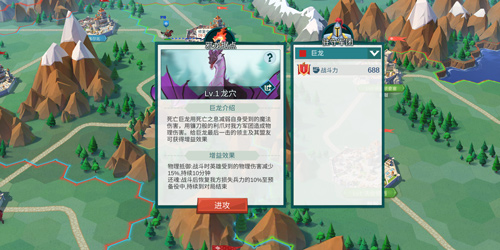打遍无敌手《拔剑称王》封测征战指南
