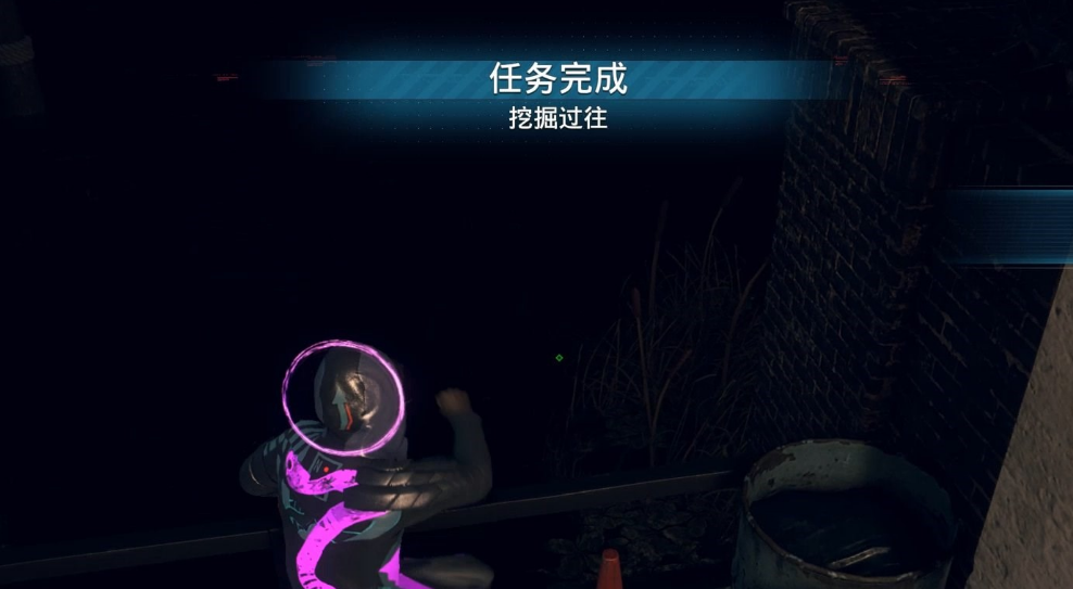 看门狗军团