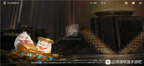lol手游