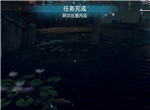 看门狗军团阿尔比恩章节阿尔比恩的内应攻略 主线流程图文攻略