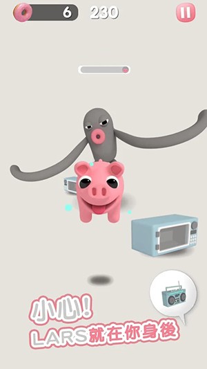 快跑查理斯截图