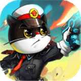 黑猫警长联盟gm版