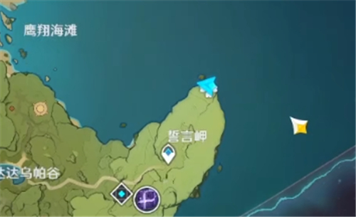 原神