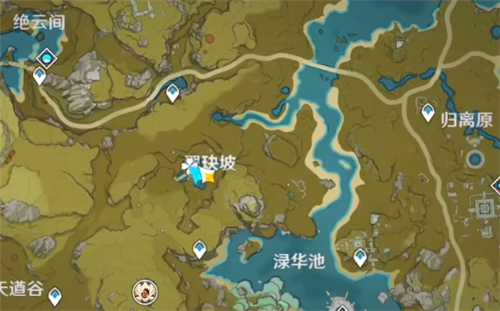 原神