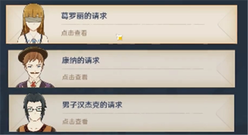 原神
