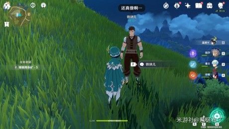 原神