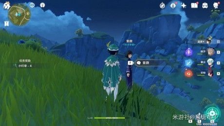 原神