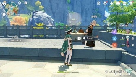 原神