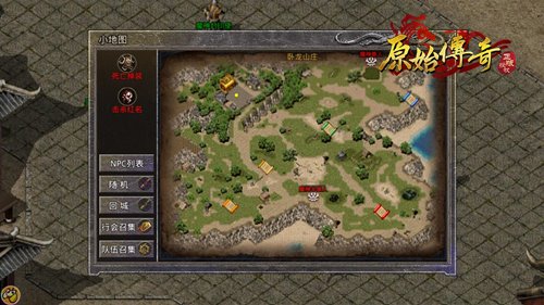 有才玩家提议在《原始传奇》中开发斗地主功能！