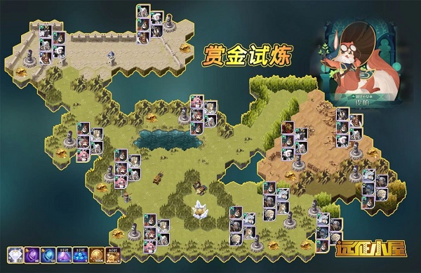 剑与远征
