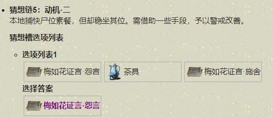 天涯明月刀手游