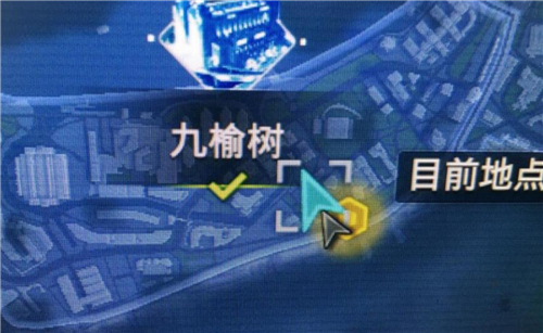 看门狗军团
