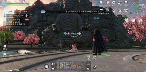 天涯明月刀手游独坐千佛崖怎么完成