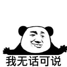 荒野乱斗：贝亚新妙具直接提升一个档次，达里尔妙具没用？