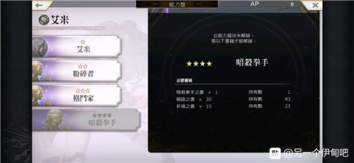 另一个伊甸超越时空的猫
