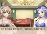 后背发凉《姬魔恋战纪》恐怖漫画故事上线！