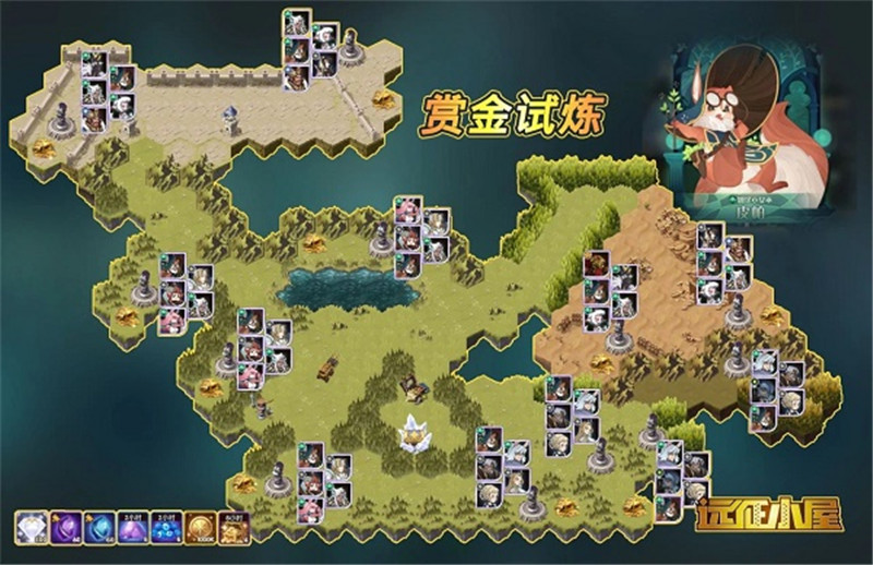 剑与远征糊涂小女巫试炼之地攻略