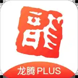 龙腾出行