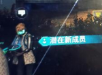 看门狗军团无人机专家刷新点
