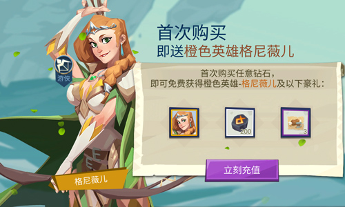 好戏不断《拔剑称王》首次封测精彩活动一览