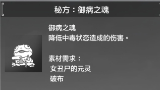 轩辕剑柒