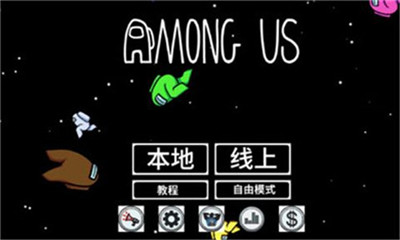 我们之间手机版