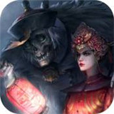 降魔录手游正式版